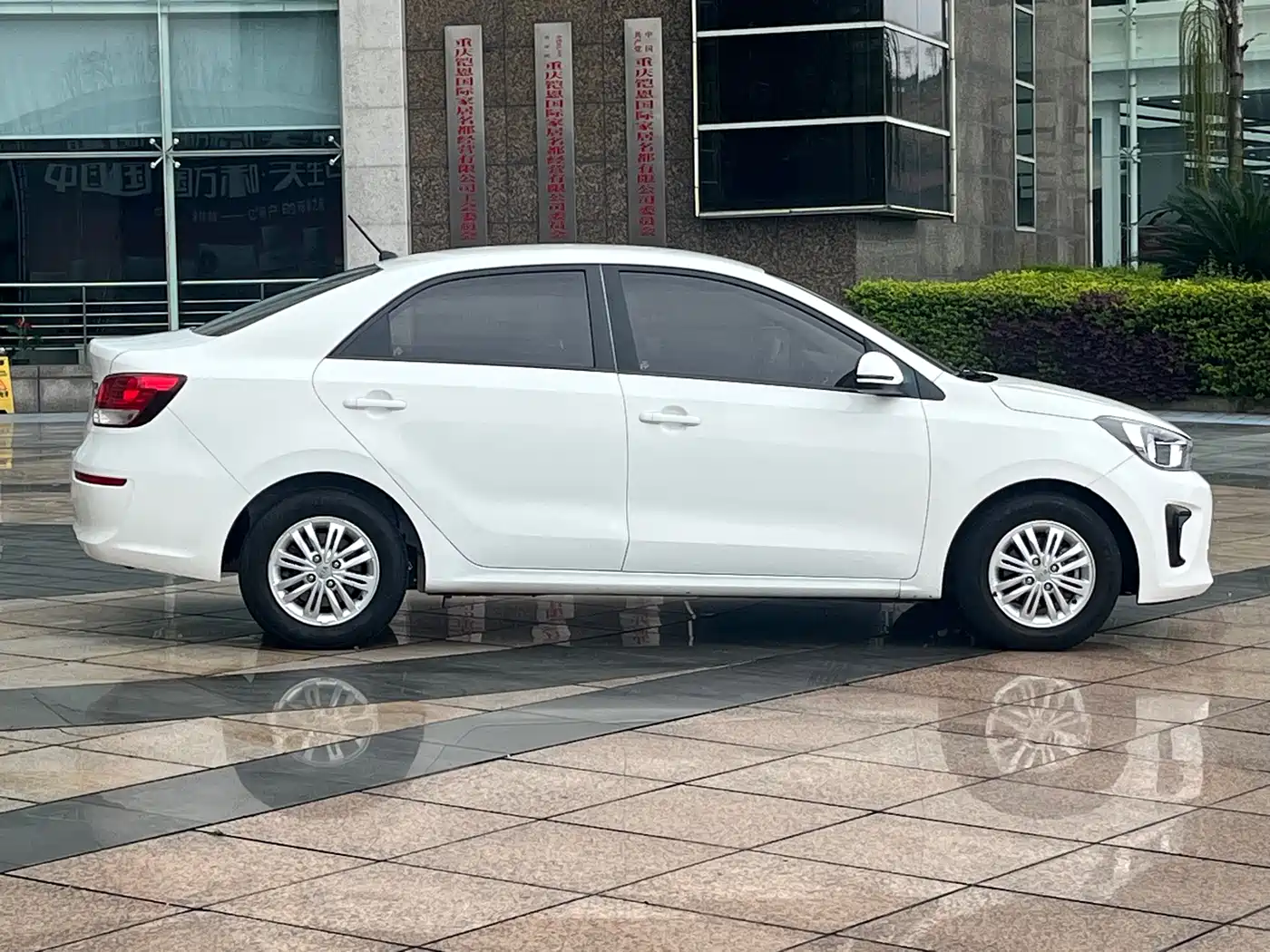 KIA HUANCHI