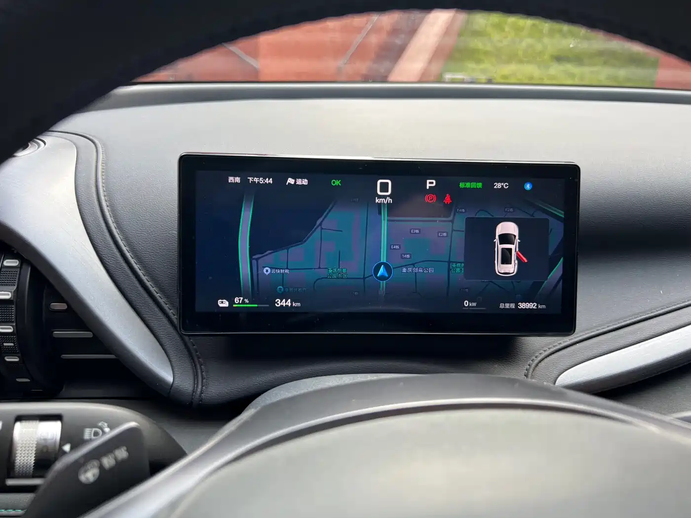 BYD Yuan PLUS 2025 Smart Drive 510KM Surpass Edition фото 15