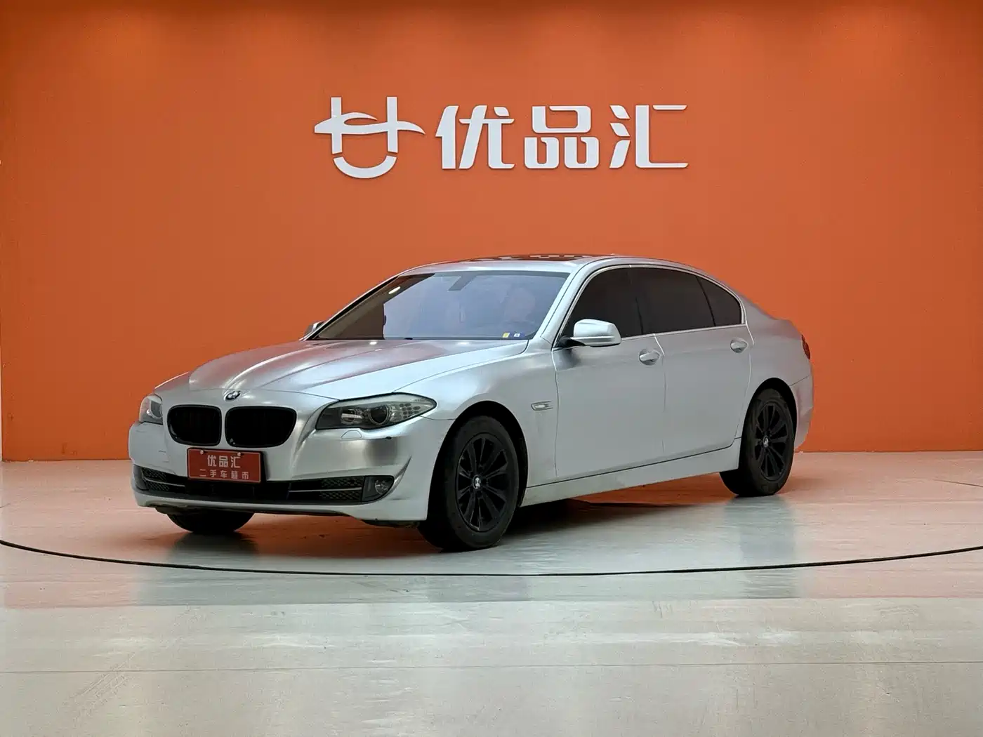 BMW 5 Series 2013 525Li Luxury