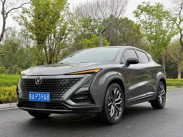 changan uni-t