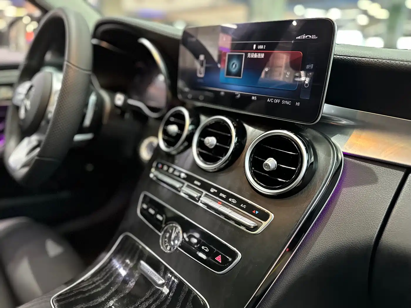 Mercedes-Benz C-Class 2021 C 260 L Sport Starry Exclusive Edition фото 33