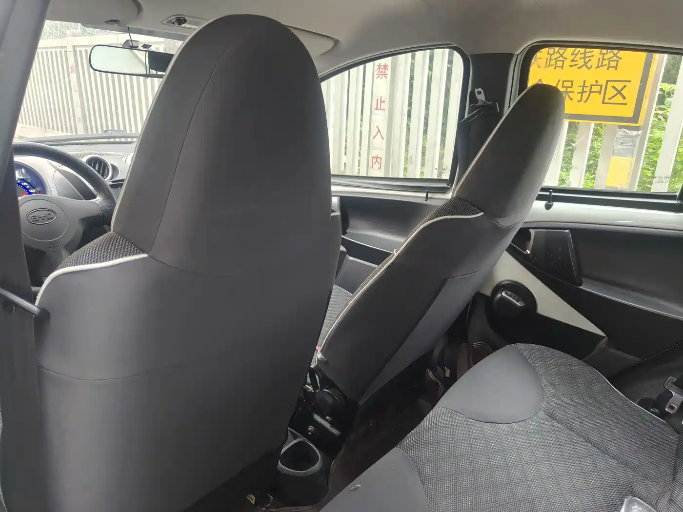 BYD F0 2015 1.0L AMT Cool Edition фото 9
