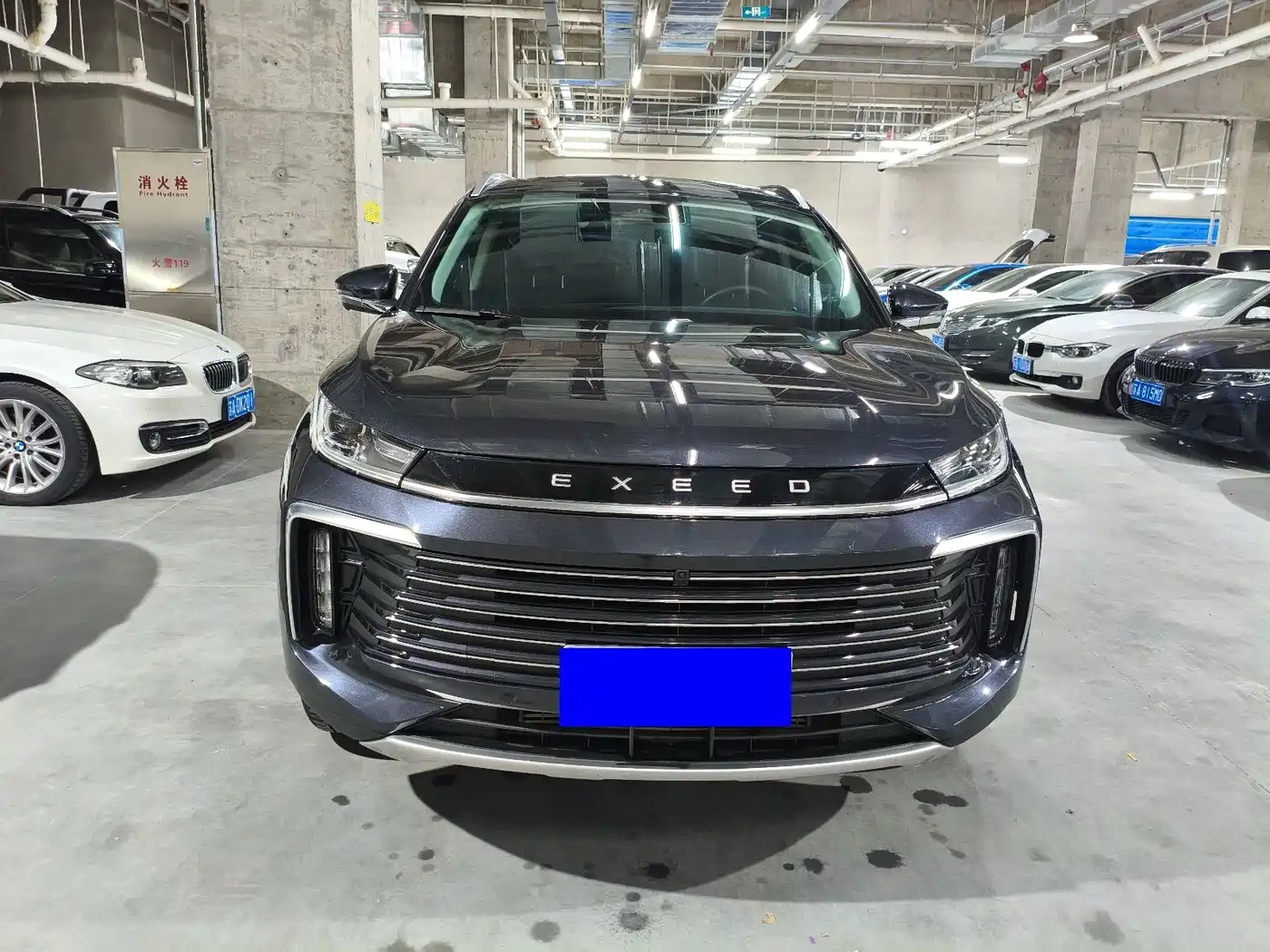 Exeed Lingyun 2024 2024 300T 2WD Starlight Edition