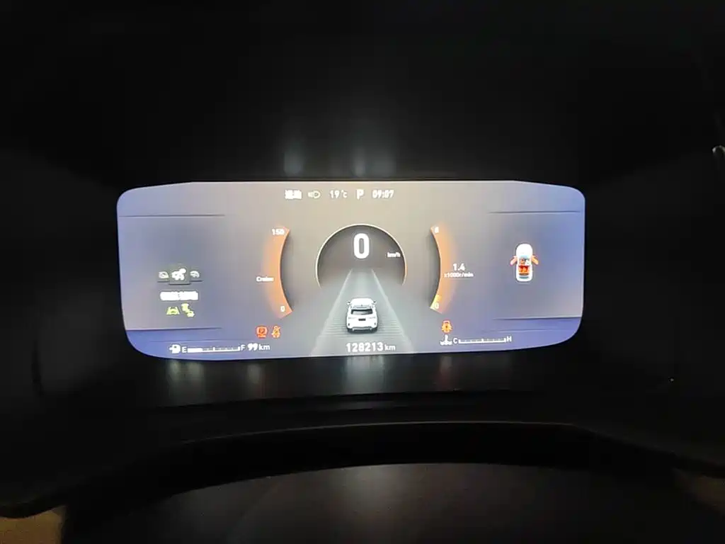 Lynk & Co 06 2020 1.5T Halo фото 12