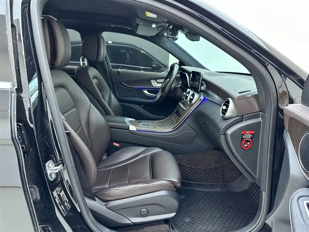 Mercedes-Benz GLC 2020 GLC 300 L 4MATIC Dynamic фото 15