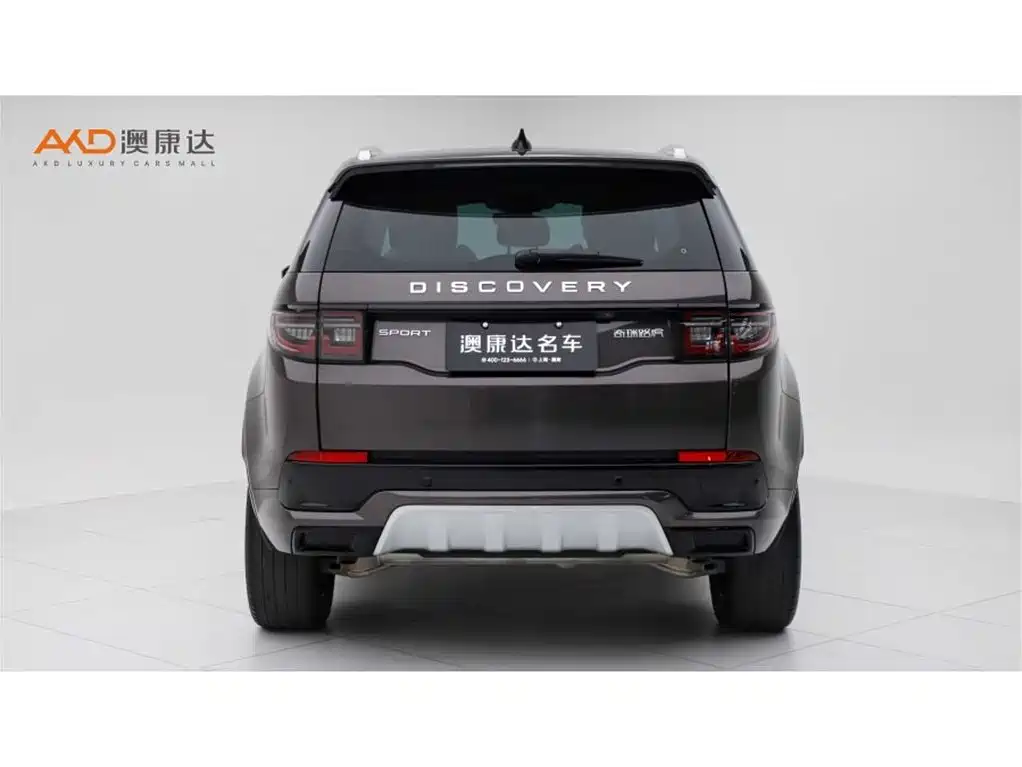 Land Rover Discovery Sport 2024 Performance Technology Edition фото 4