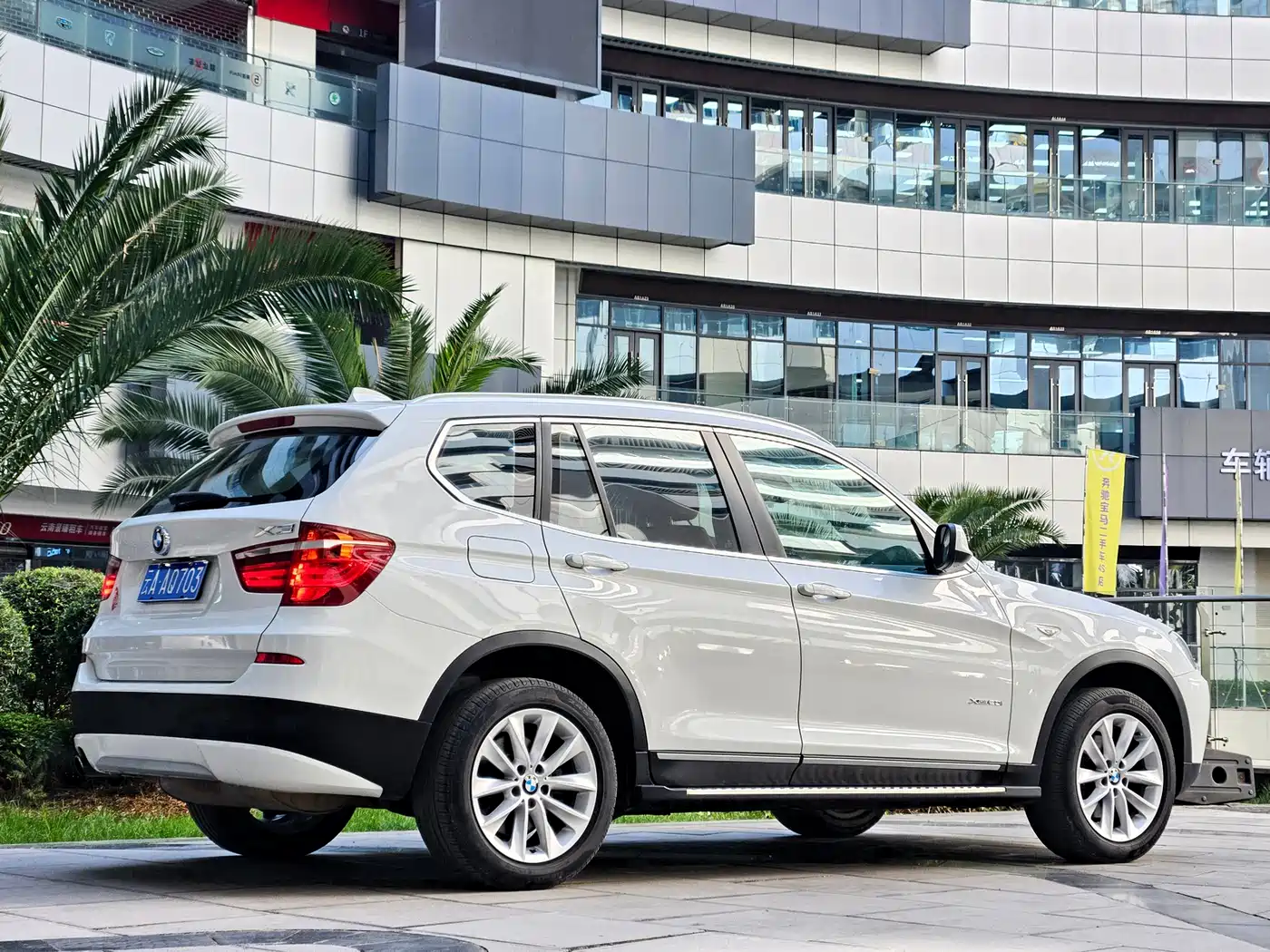 BMW X3 (Import) 2013 xDrive20i Luxury фото 22