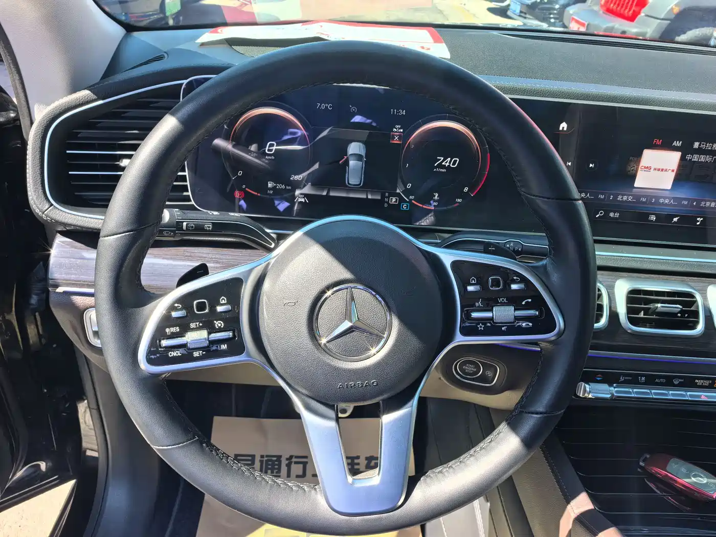 MERCEDES-BENZ GLE