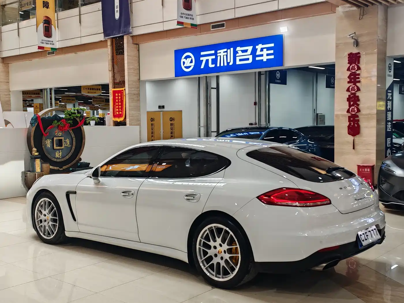Фото 7 - Porsche Panamera
