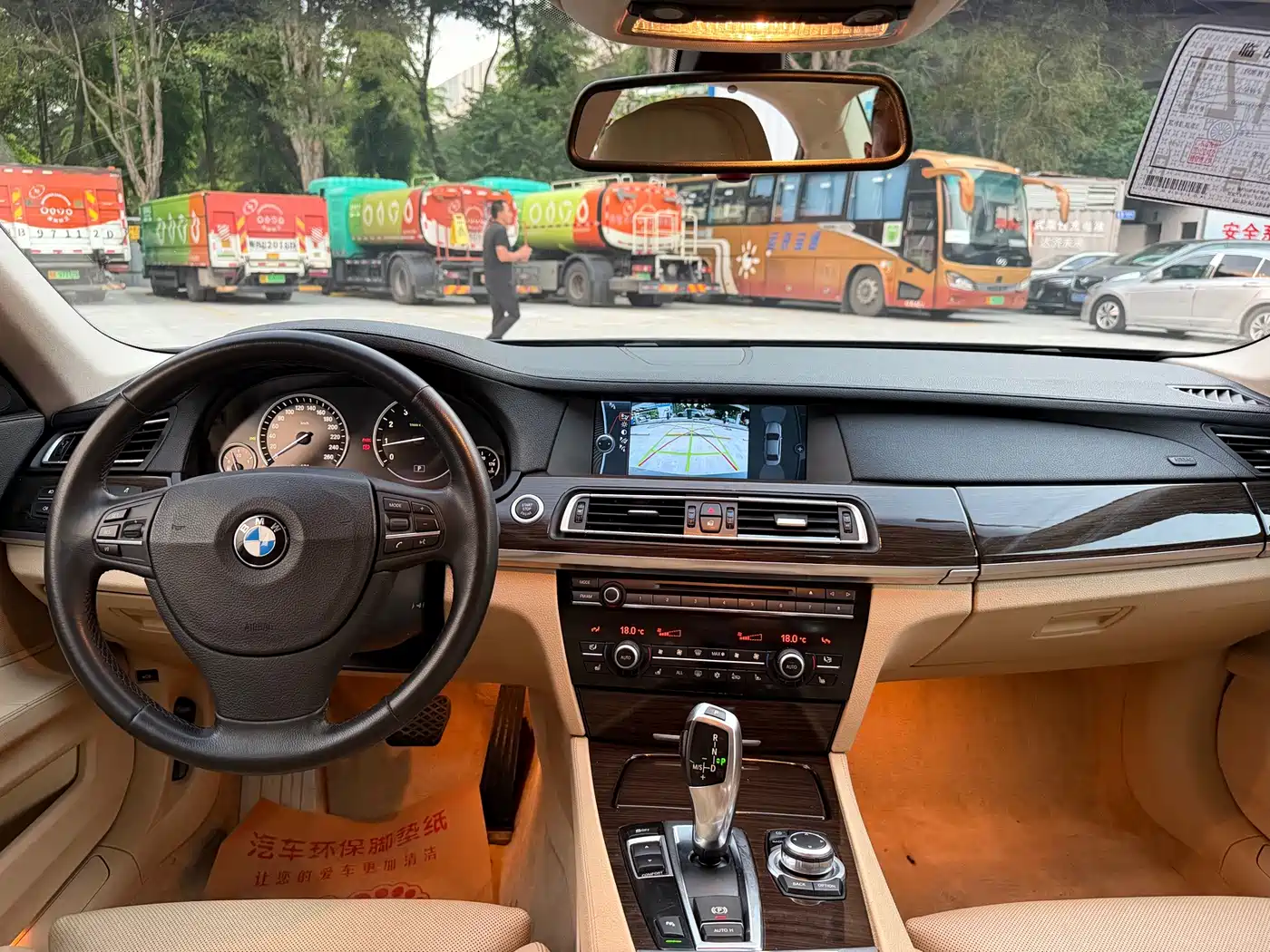 BMW 7 Series 2010 2009 730Li Luxury