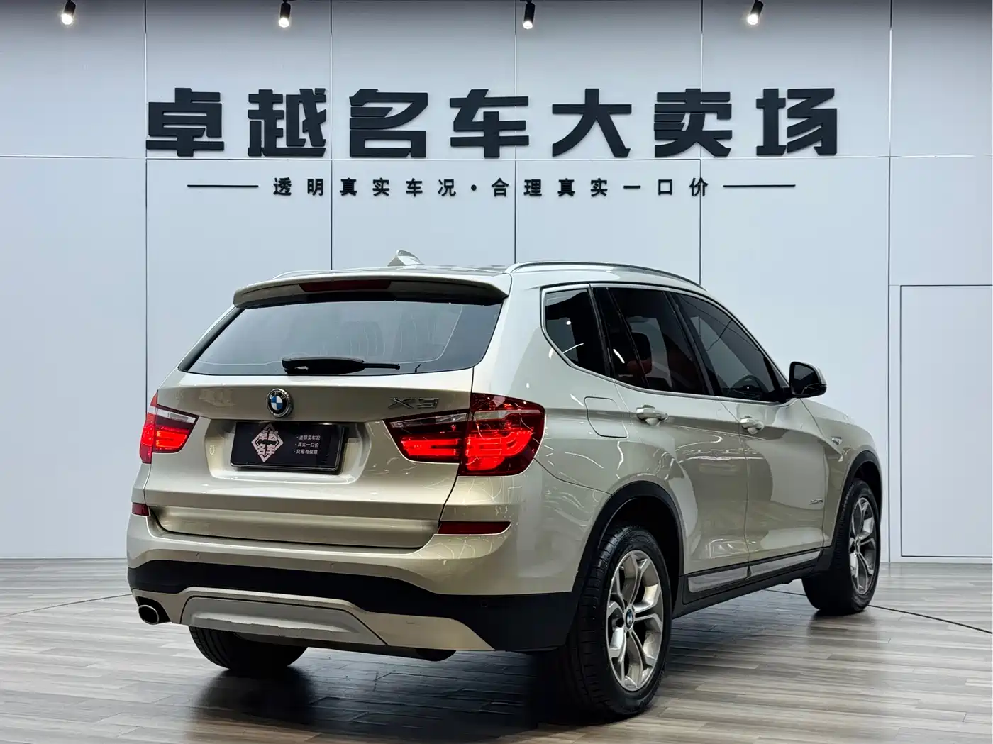 BMW X3 (Import) 2014 xDrive20i X Design Package фото 7