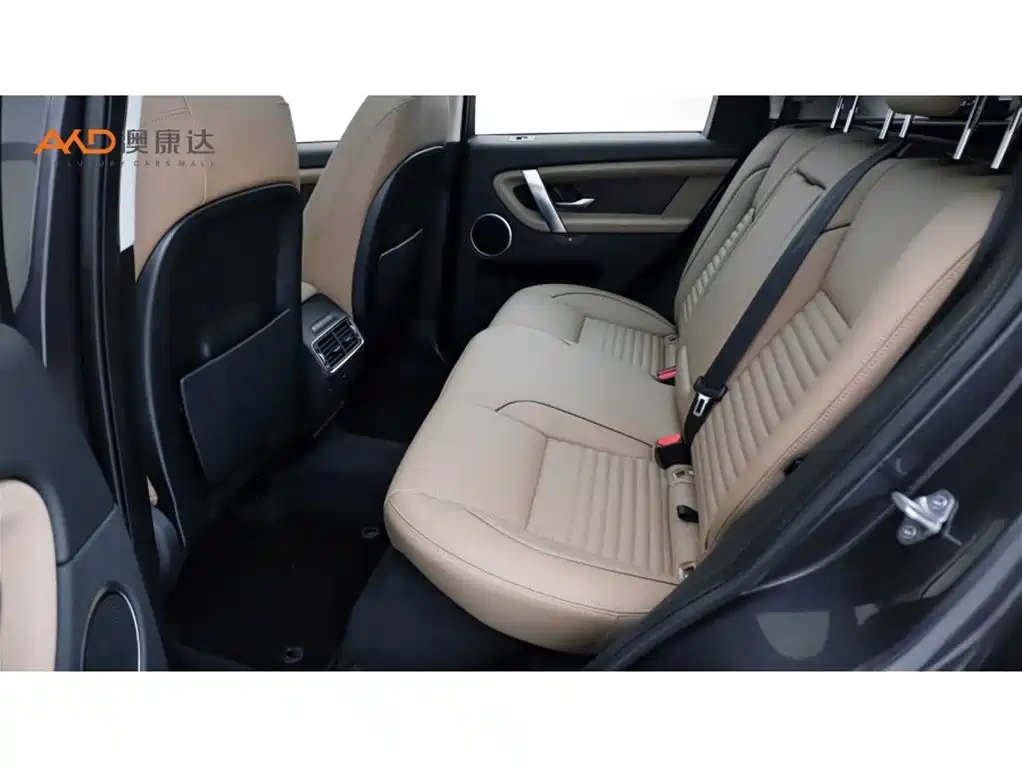 Land Rover Discovery Sport 2024 Performance Technology Edition фото 7