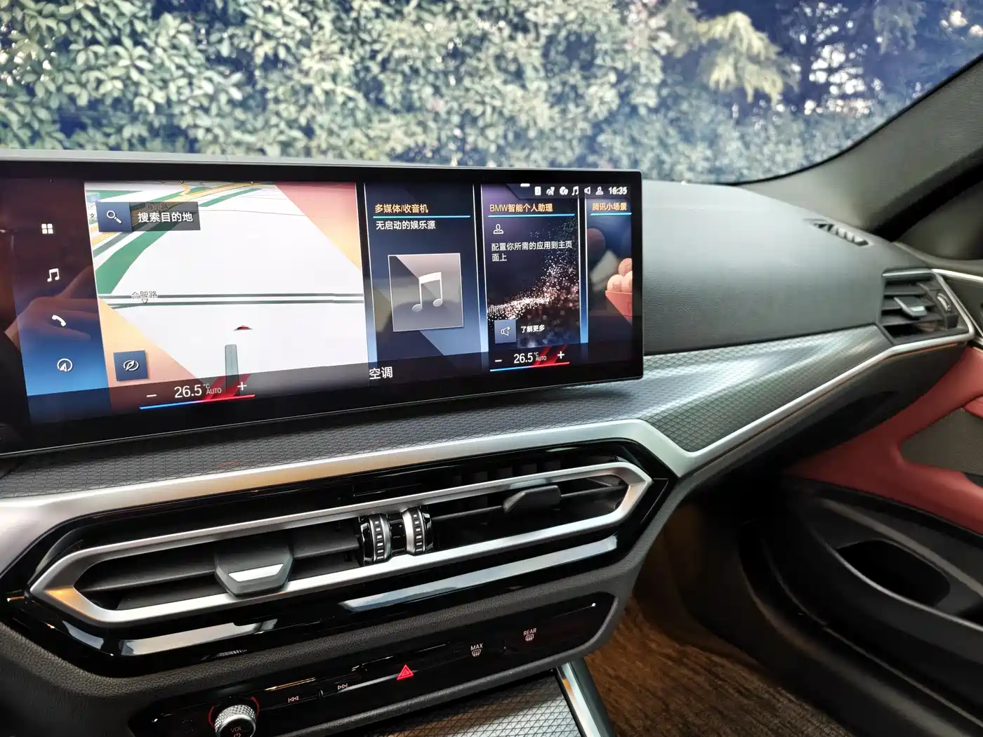BMW 4 Series 2023 425i M Sport Shadowline Package фото 8