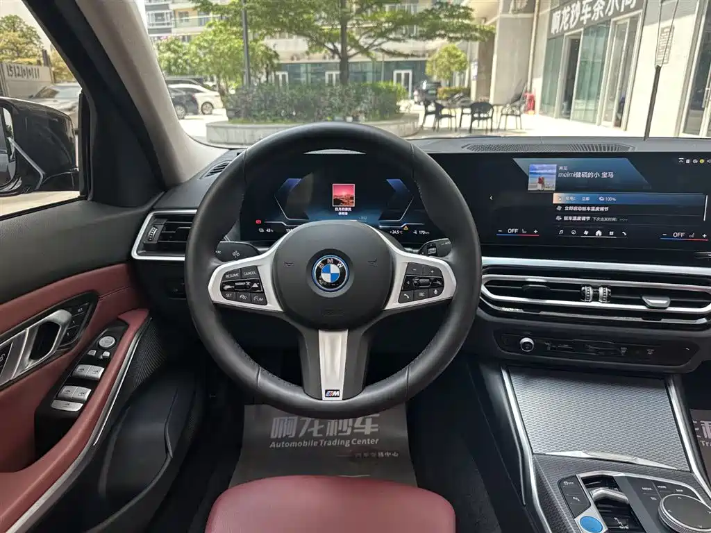 BMW i3 2024 eDrive 40 L Shadow Night Package фото 9