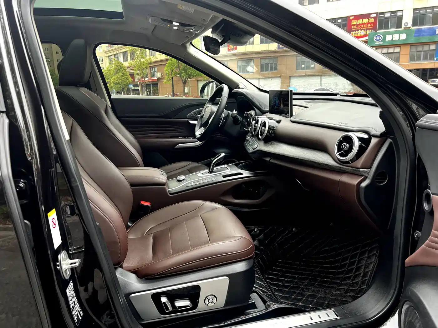 WEY VV7 2020 2020 Model 2.0T Flagship