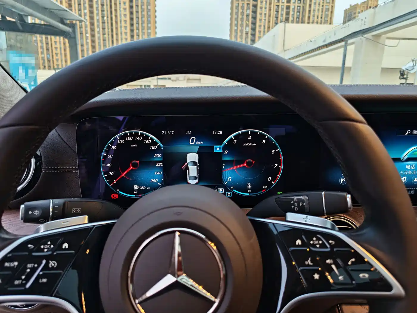 Mercedes-Benz E-Class 2021 E 300 L Luxury фото 11