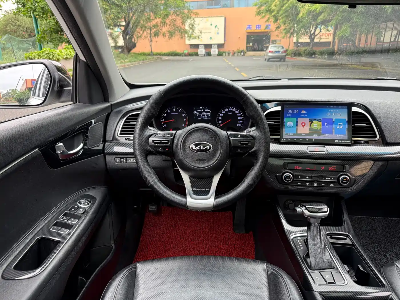 Kia K4 2017 2017 1.8L Automatic GLS Special
