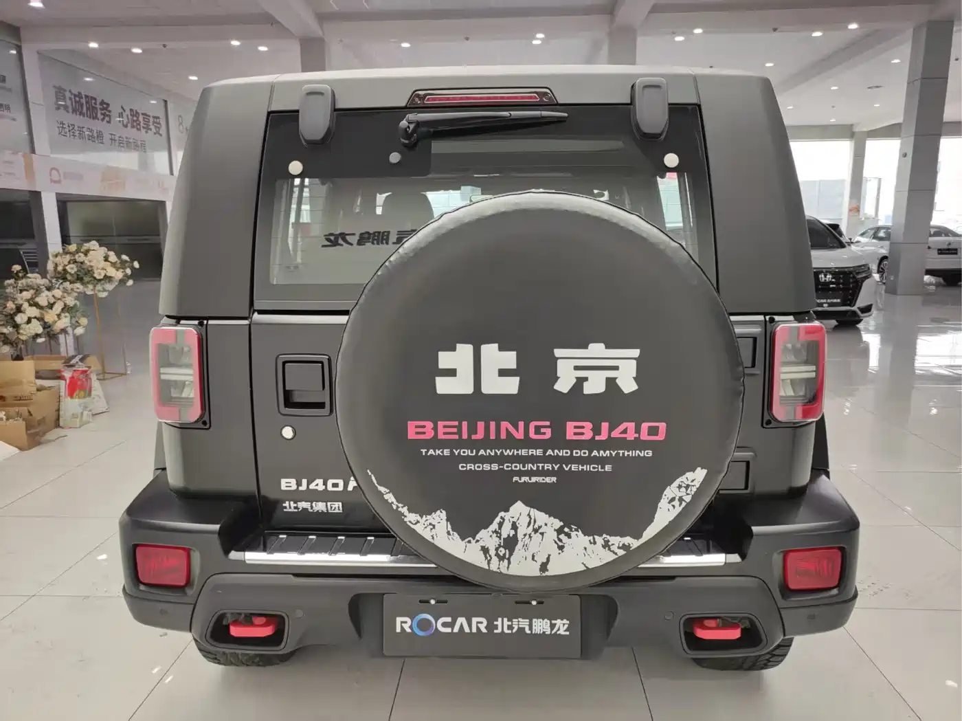 BAIC ORV Beijing Offroad BJ40 2021 2.3T Auto 4WD Blade Hero Supreme Edition фото 30