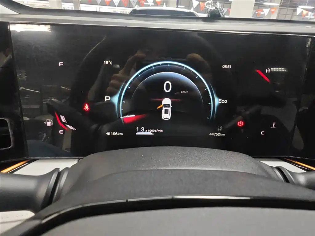 Changan Oshan X5 PLUS 2023 2023 1.5T DCT Excellence