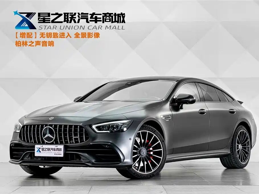 Mercedes-Benz AMG GT 2019 AMG GT 50 4-Door Coupe