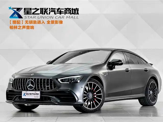 Mercedes-Benz AMG GT 2019 AMG GT 50 4-Door Coupe