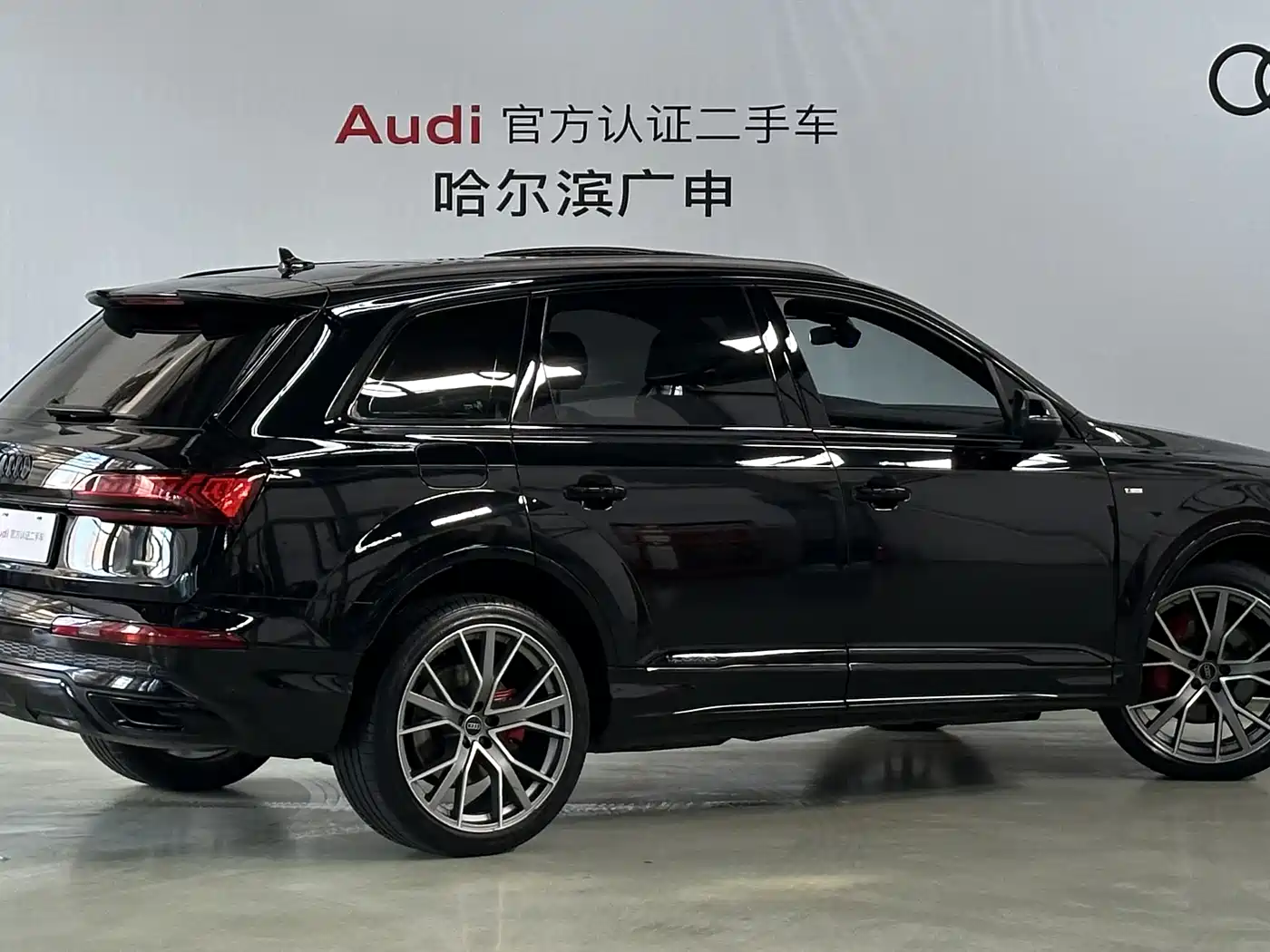 AUDI Q7