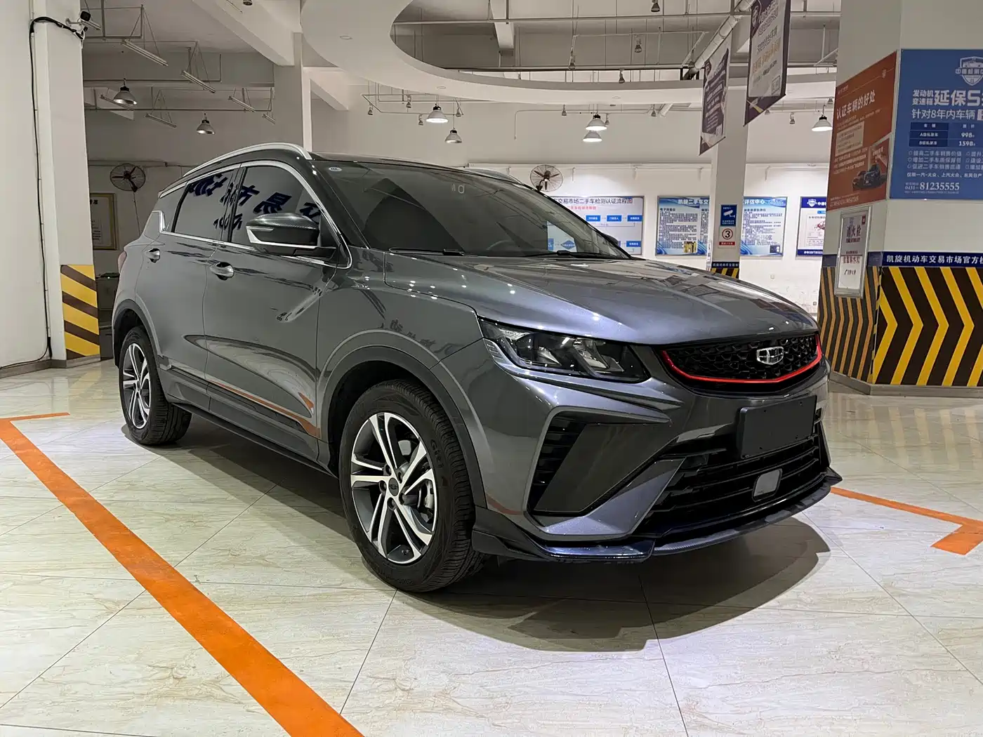 GEELY AUTOMOBILE BINYUE