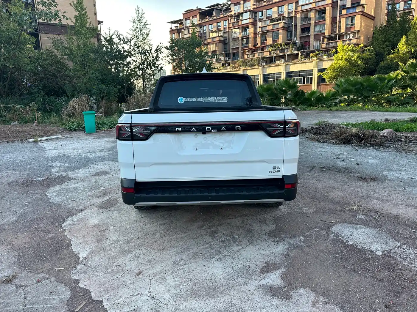 Geely Radar Radar Horizon 2025 2025 Model 651km 2WD Long Range Pilot Edition