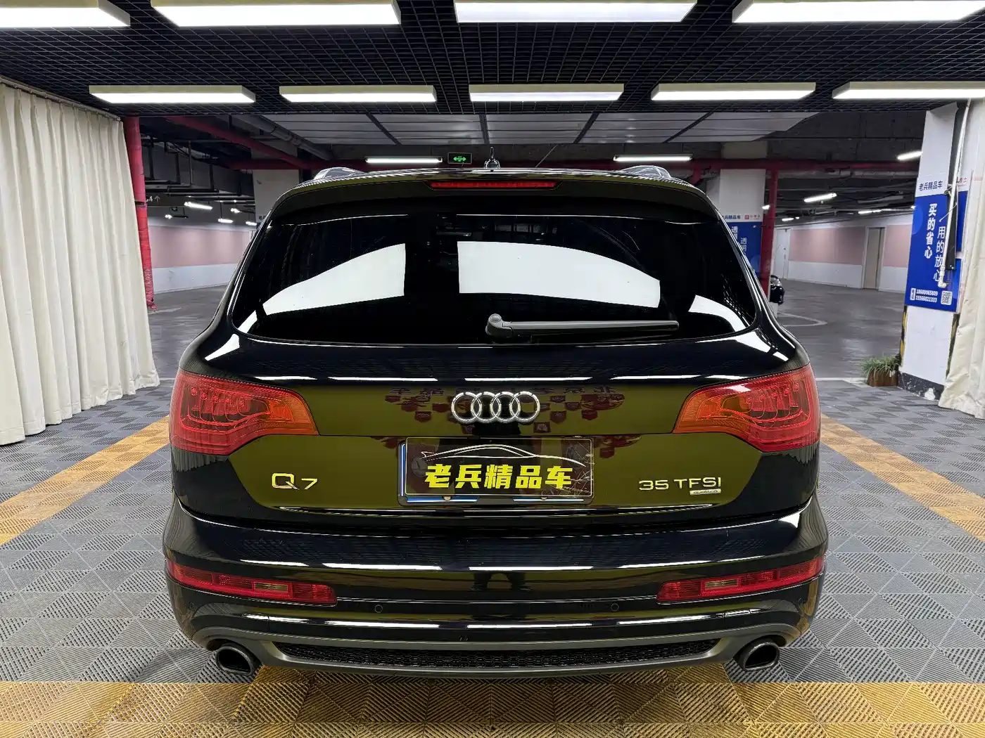 Audi Q7 2013 35 TFSI Exclusive фото 8