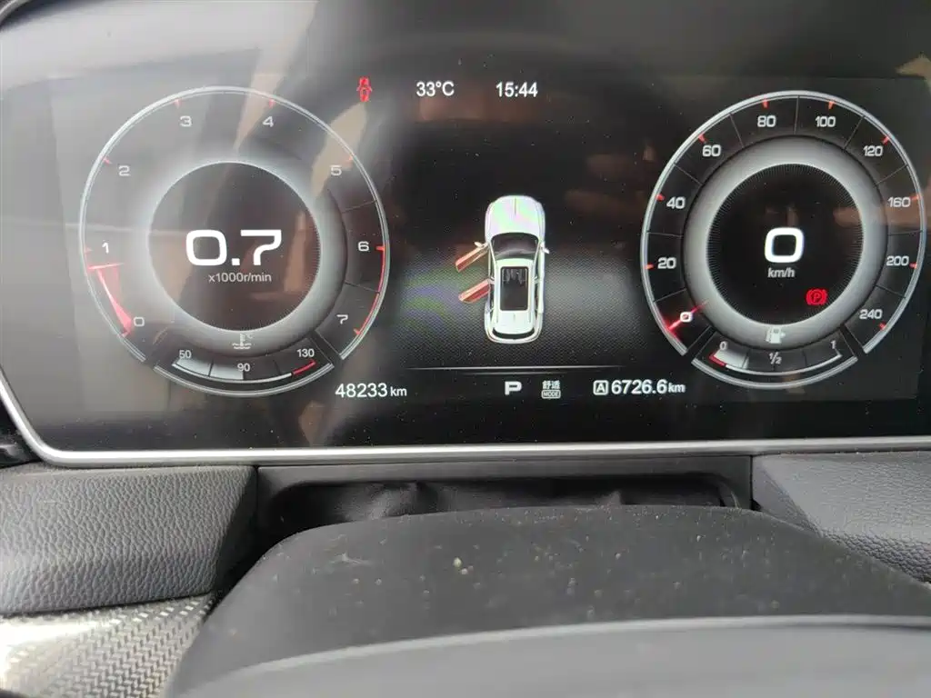 Hongqi HS5 2019 2.0T Smart Connect Enjoy Edition фото 5