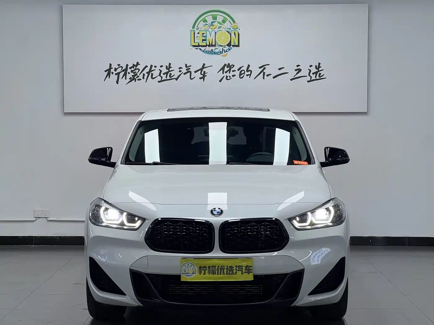 BMW X2 2023 2023 sDrive25i M Sport Shadow Edition
