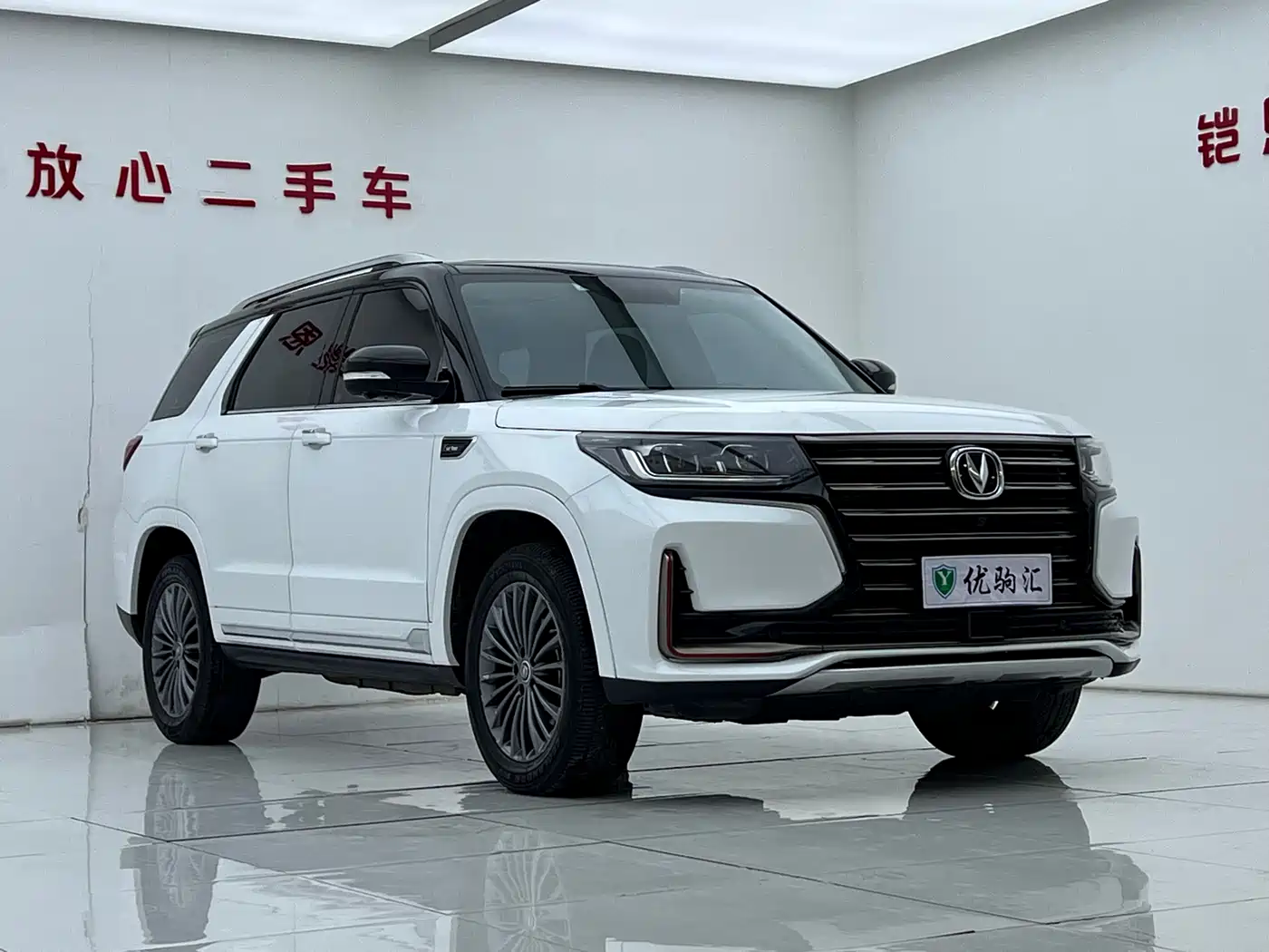 CHANGAN CS95