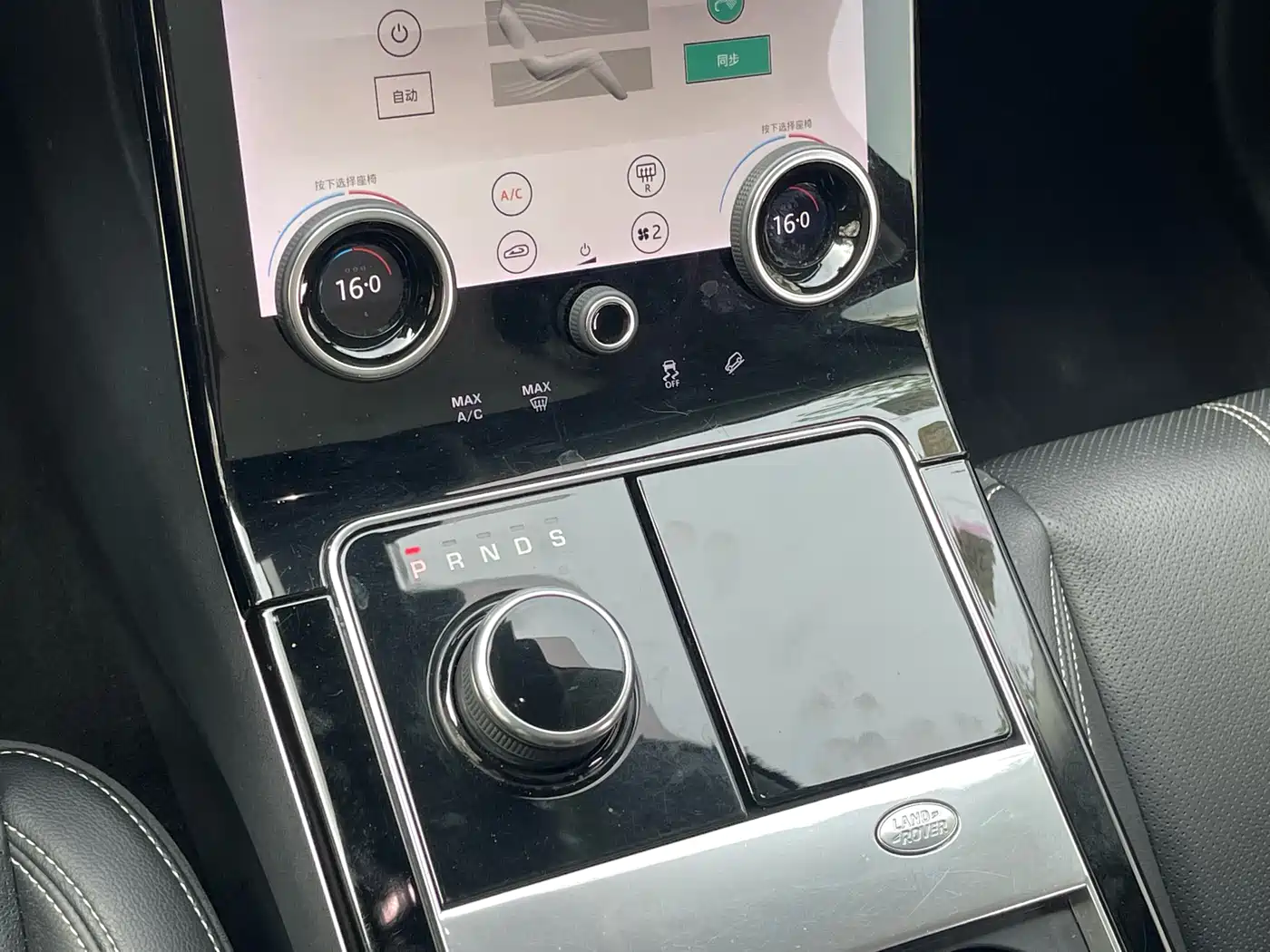 Land Rover Range Rover Velar 2017 P380 S фото 23