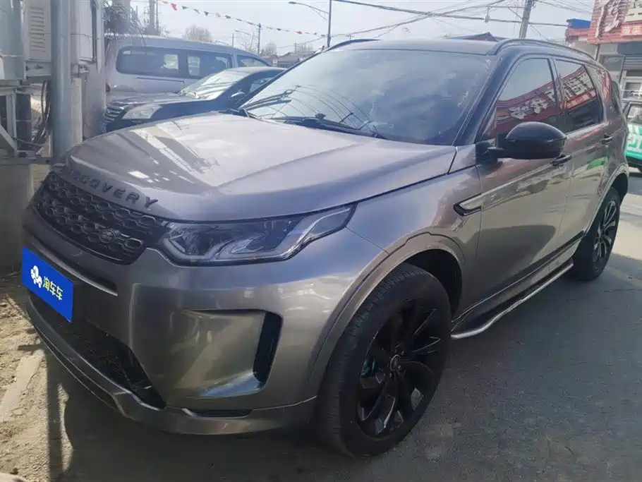 LAND ROVER DISCOVER SPORTS