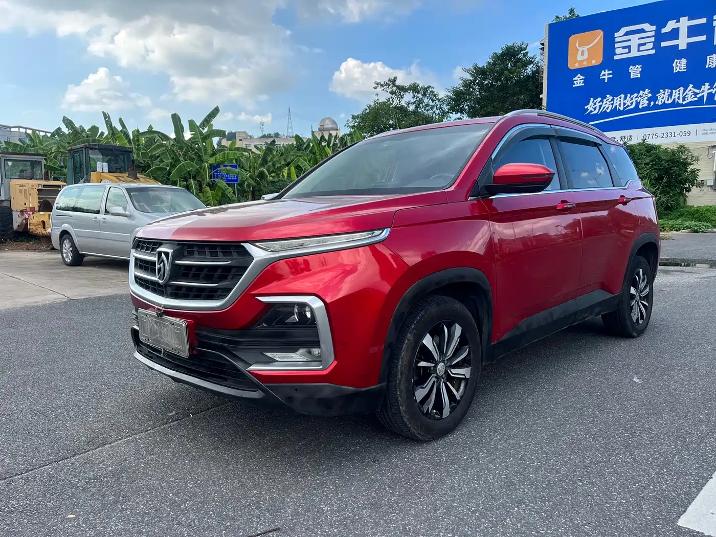 Baojun 530 2018 2018 Model 1.5T DCT Flagship (China V)