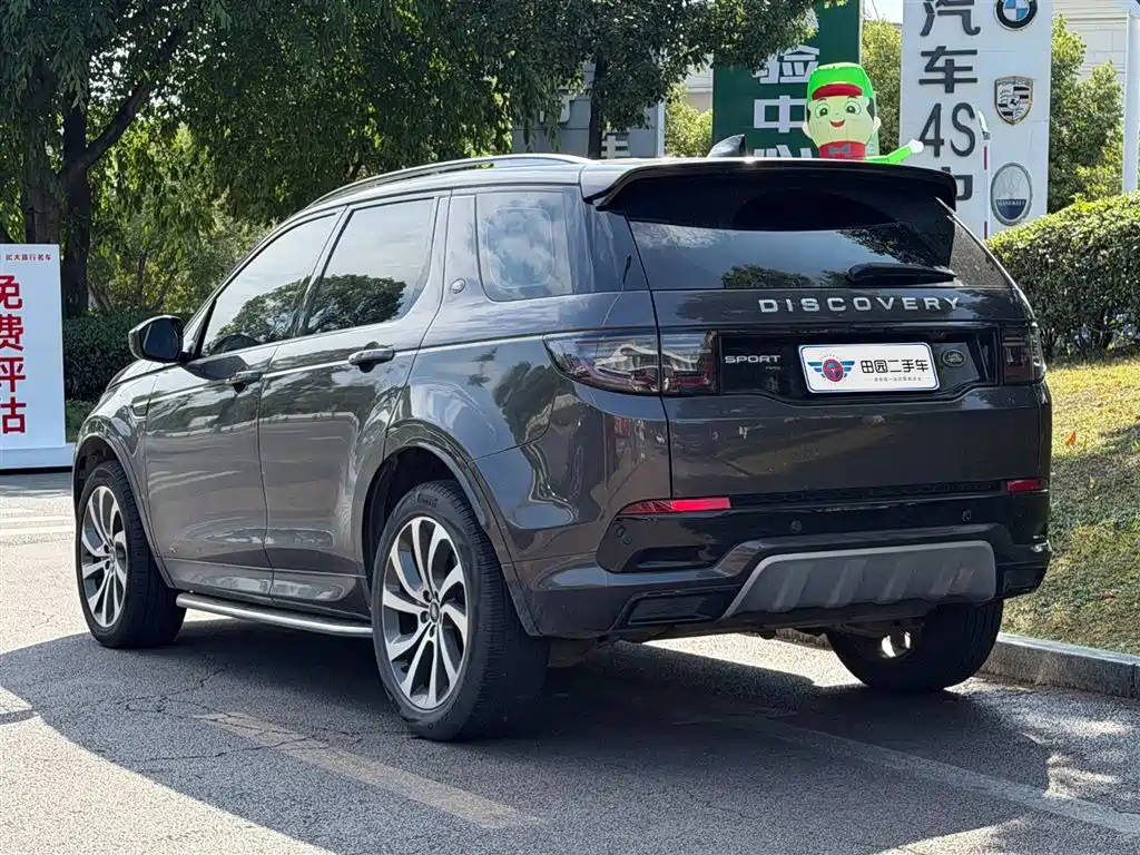 Land Rover Discovery Sport 2022 Model 249PS R-Dynamic S Performance Edition 5-Seater фото 4