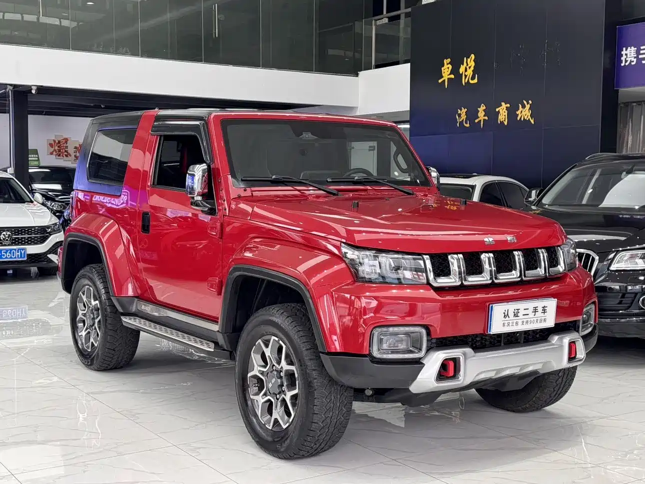 BAIC ORV Beijing Offroad BJ40 2020 2.0T Automatic 4WD Tribute 2020 Edition Knight фото 4
