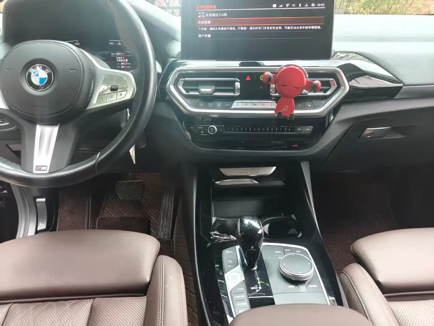 BMW X3 2023 xDrive25i M Sport Package фото 8