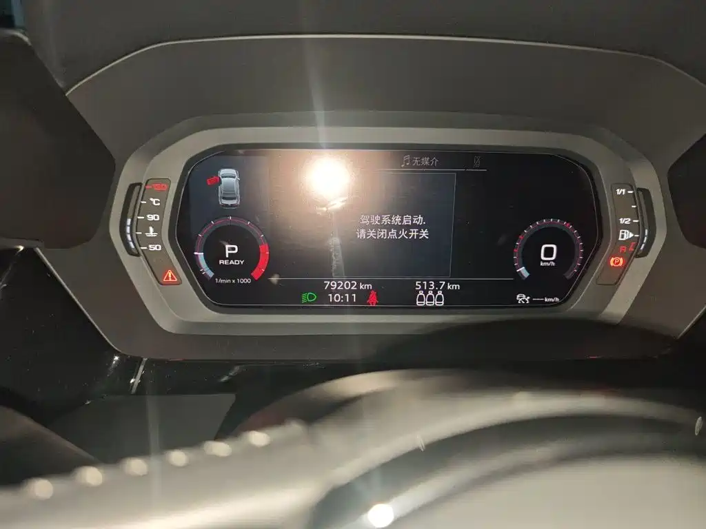 Фото 9 - Audi A3