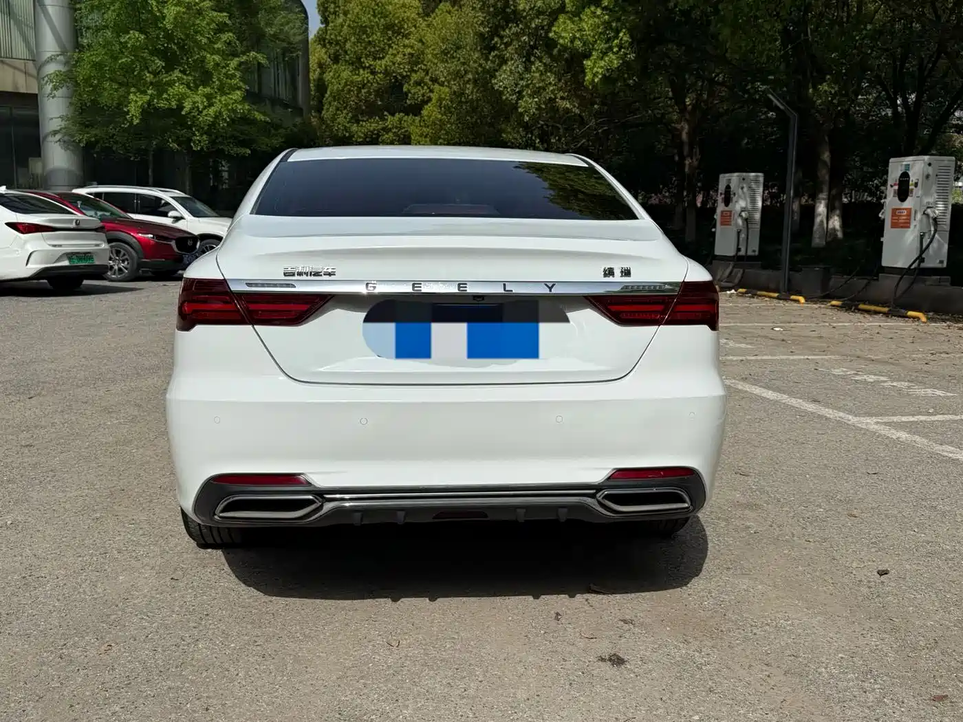 GEELY AUTOMOBILE BINRUI