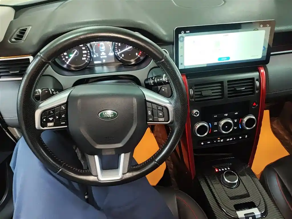 Land Rover Discovery Sport 2019 240PS SE Dynamic Edition China V фото 10