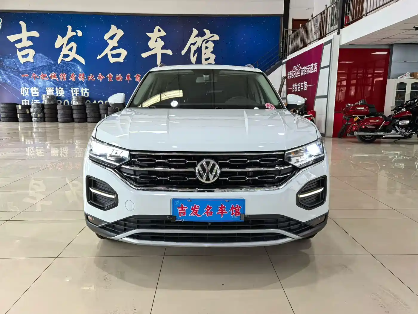 Volkswagen Tayron 2019 330TSI 2WD Luxury China VI фото 2