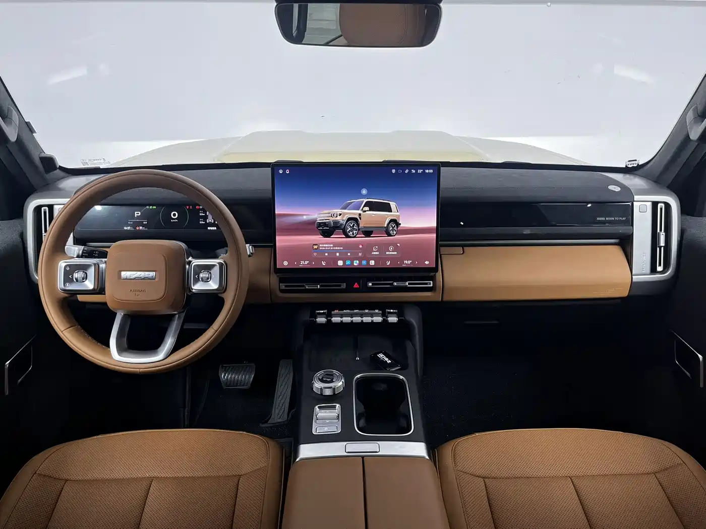 iCAR V27 2026 2026 200KM AWD Falcon 500