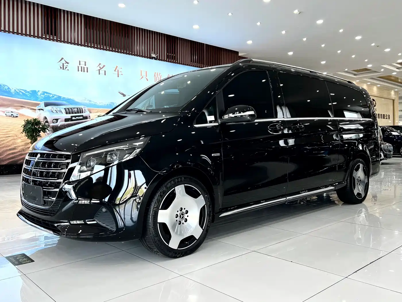 MERCEDES-BENZ V-CLASS