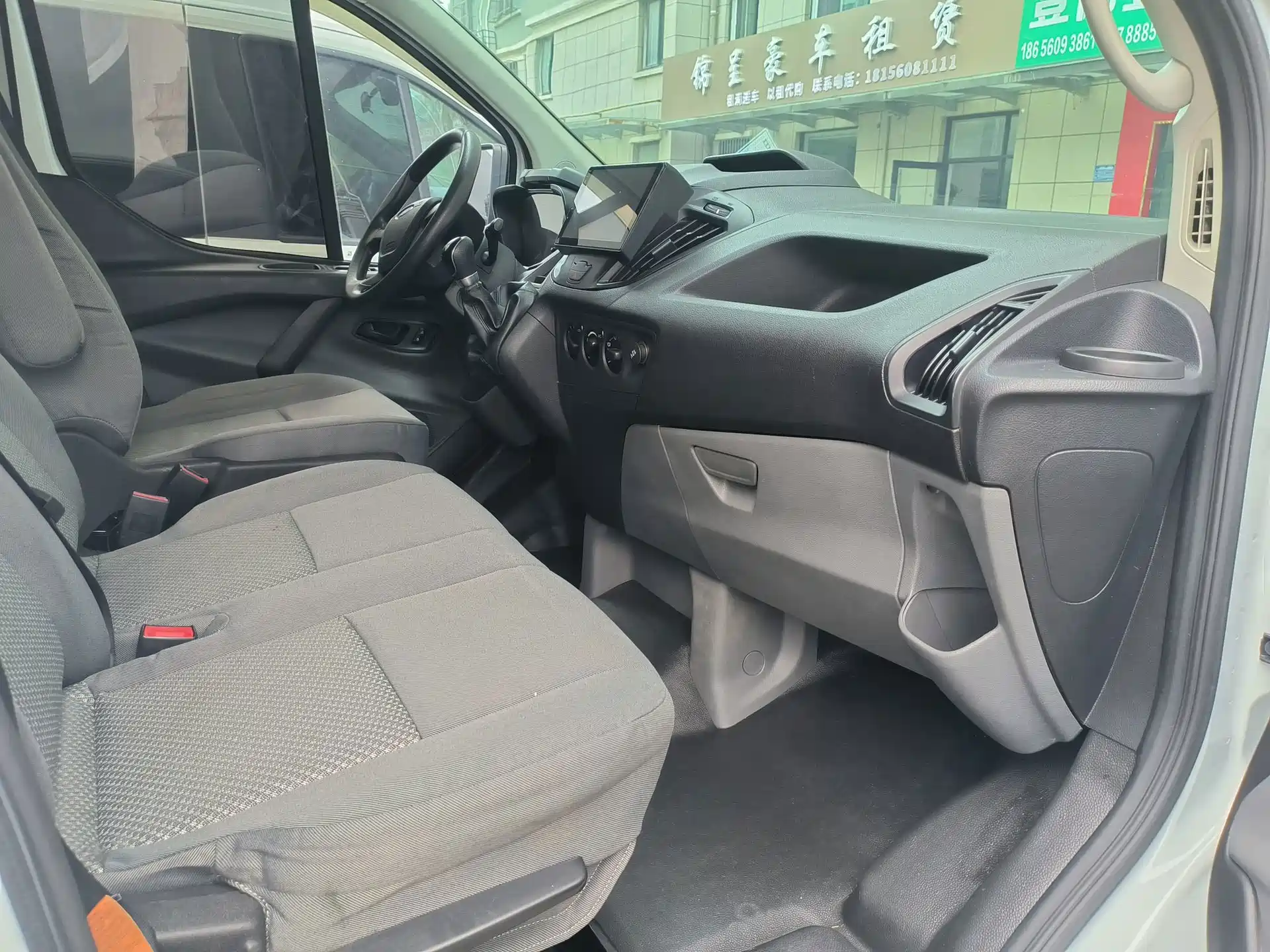 Photo 4 - Ford Transit
