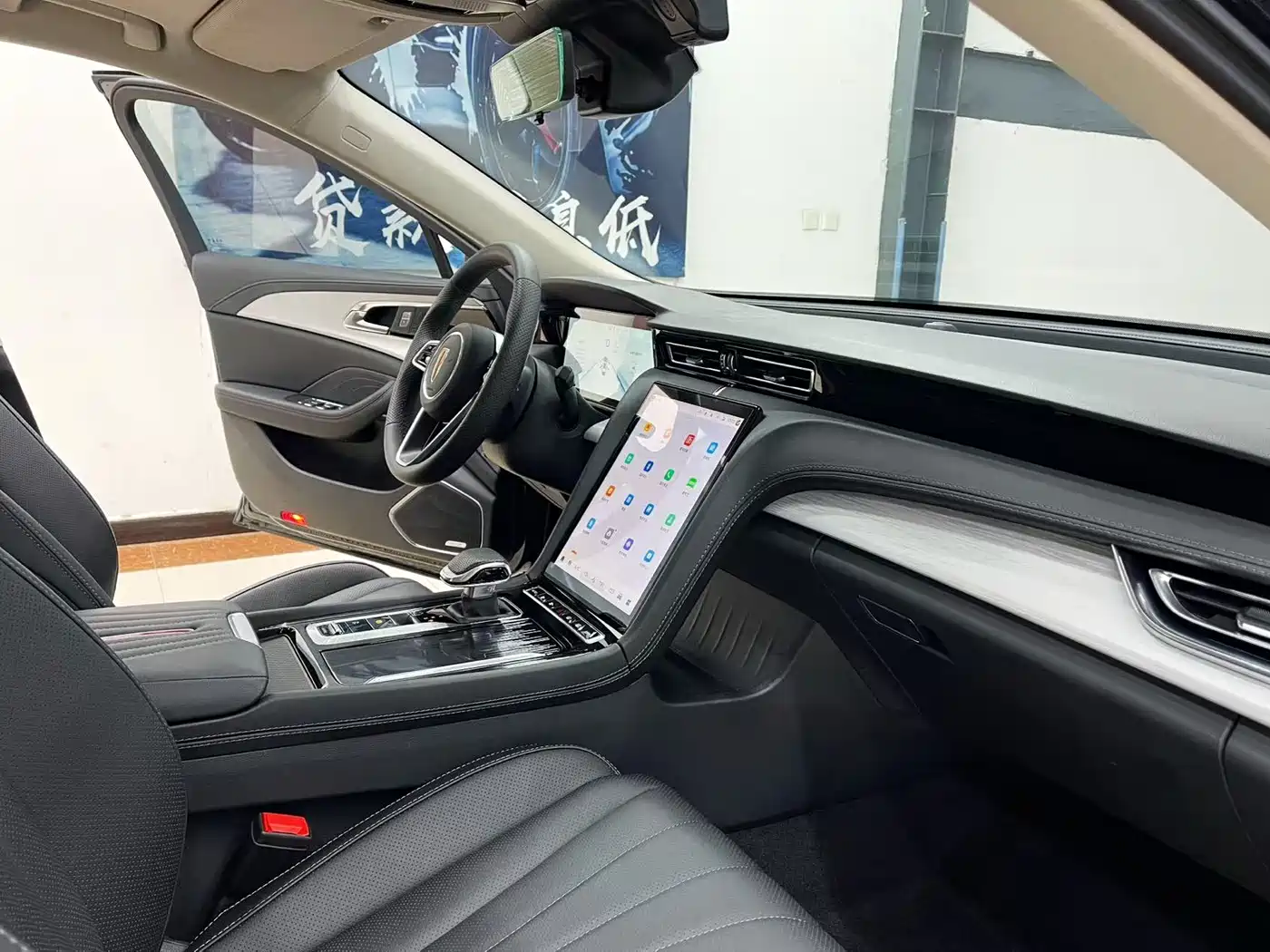 Hongqi H5 PHEV 2025 130 Super Hybrid Edition фото 8