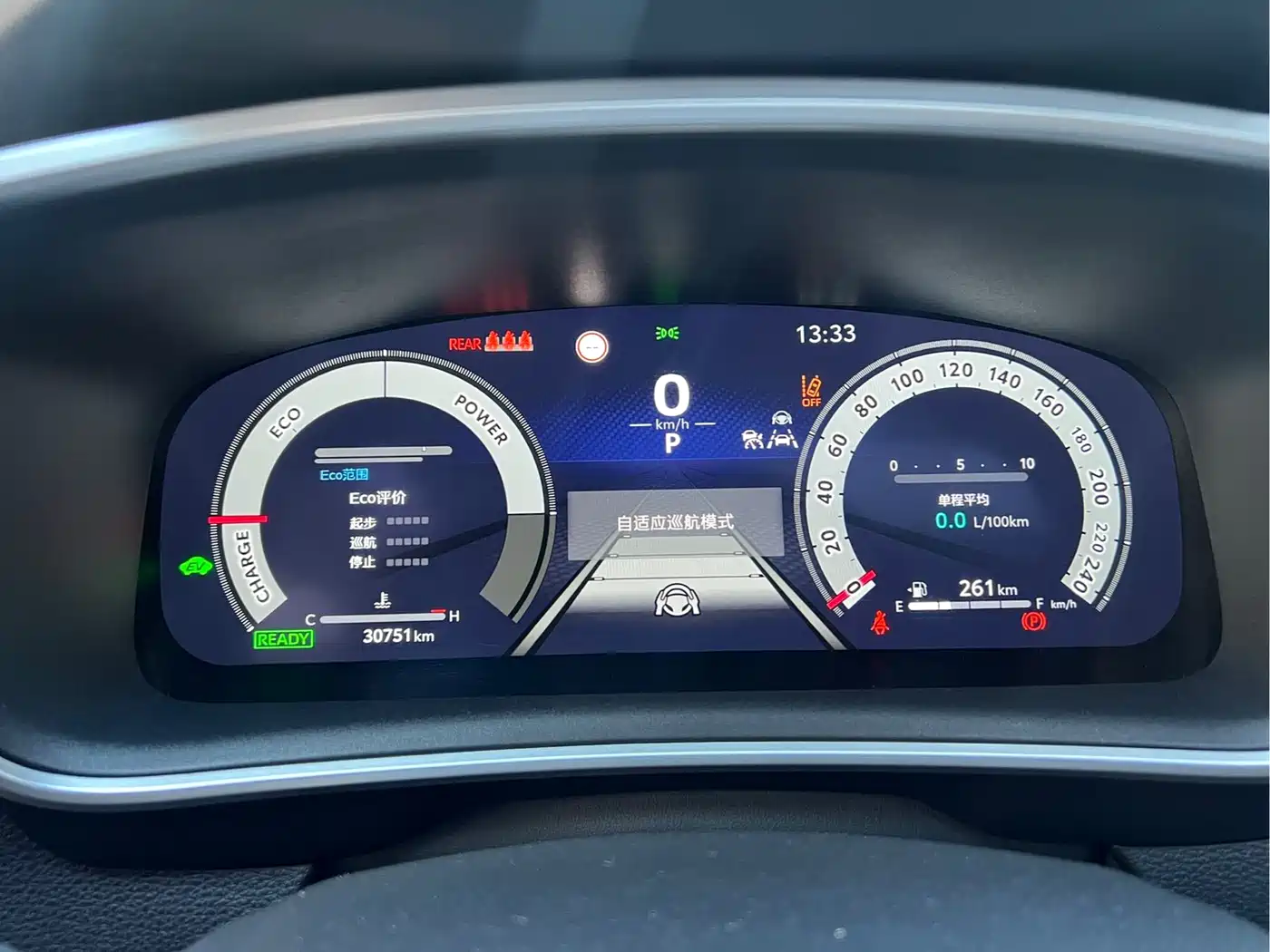 Toyota Levin 2023 Smart Hybrid 1.8L Sport Edition фото 11