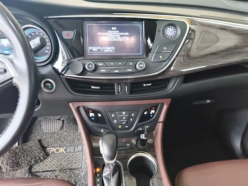 Buick Envision Plus 2017 28T AWD Elite фото 13