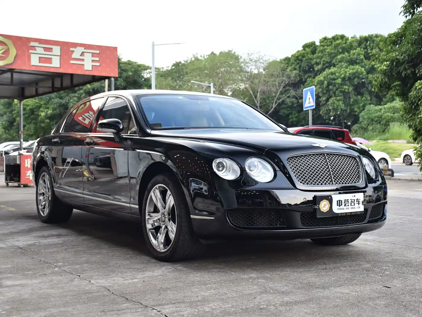Bentley Flying Spur 2008 2005 6.0T Standard Model