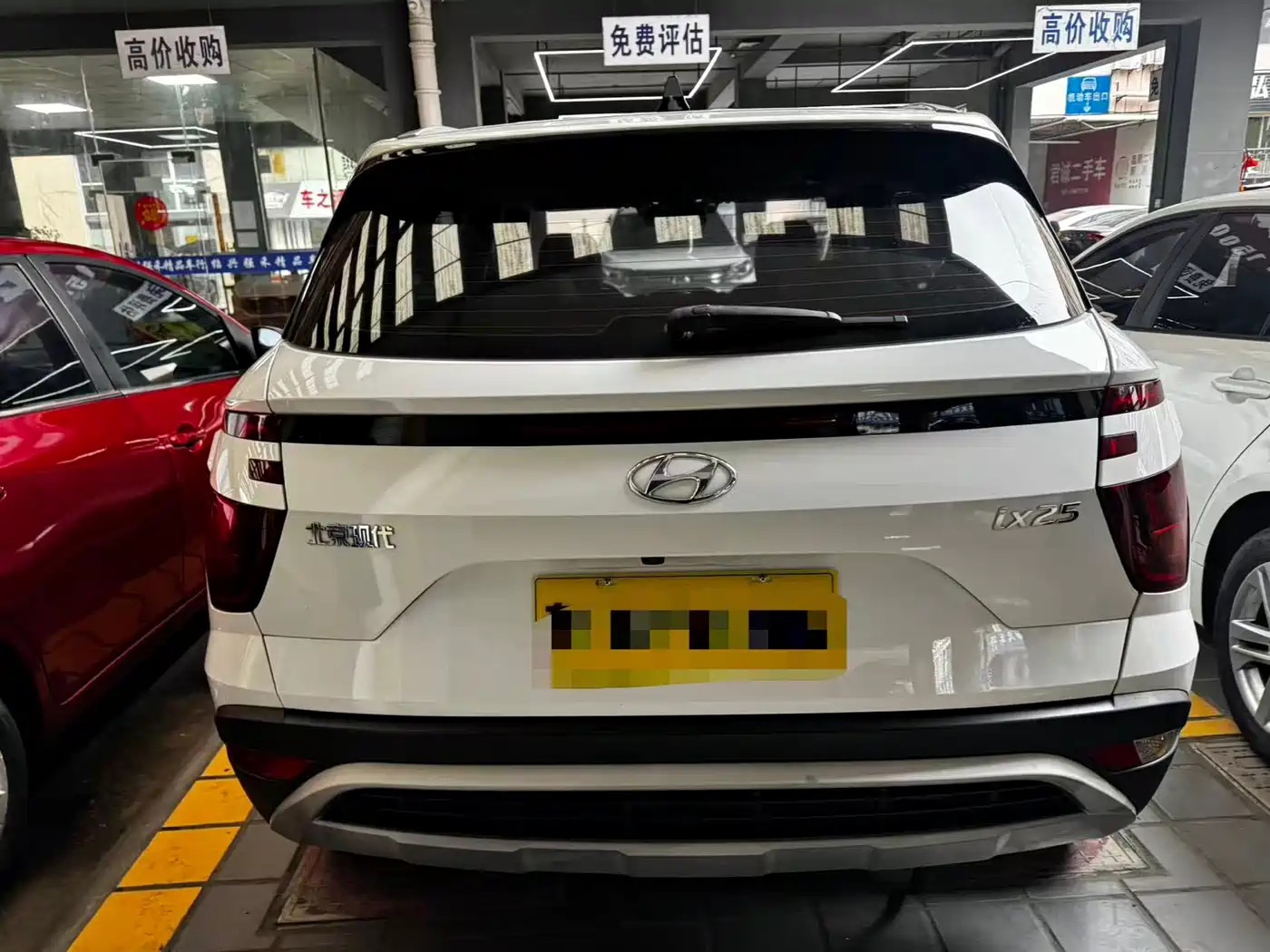 HYUNDAI BEIJING HYUNDAI IX35